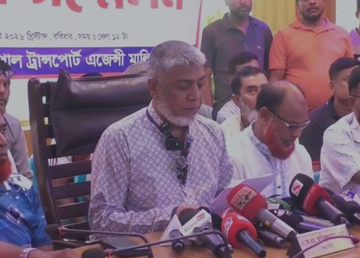 বেনাপোল বন্দরে অপপ্রচারের অভিযোগ, কর্মবিরতির হুঁশিয়ারি ট্রান্সপোর্ট মালিক সমিতির
